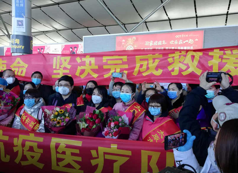 【晋鄂情深 支援湖北】太原和平医院郝晓辉护士出征湖北，驰援疫情救治工作