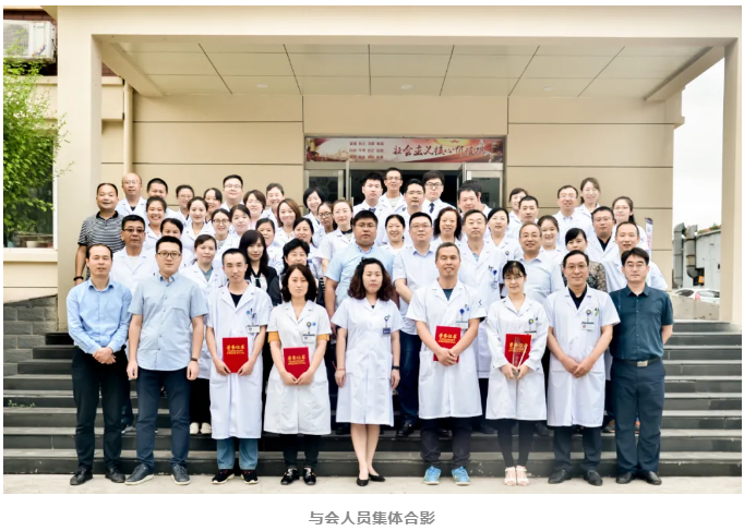 中国医师节|太原和平医院圆满举办“中国医师节”联谊活动暨优秀医师表彰大会