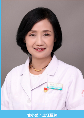 深挖远程家庭心脏康复及评估技术——我院心肺康复病区主任管小菊在第四届山西省心脏高峰论坛暨第三届山西心脏专科联盟大会中做出学术报告