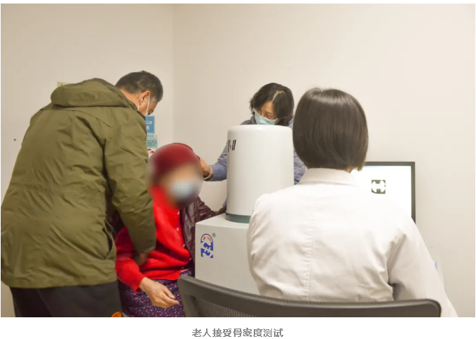 太原和平医院为百岁老人健康体检