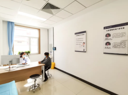 慢病管理新台阶！我院开设糖尿病专病门诊及心血管病专科门诊