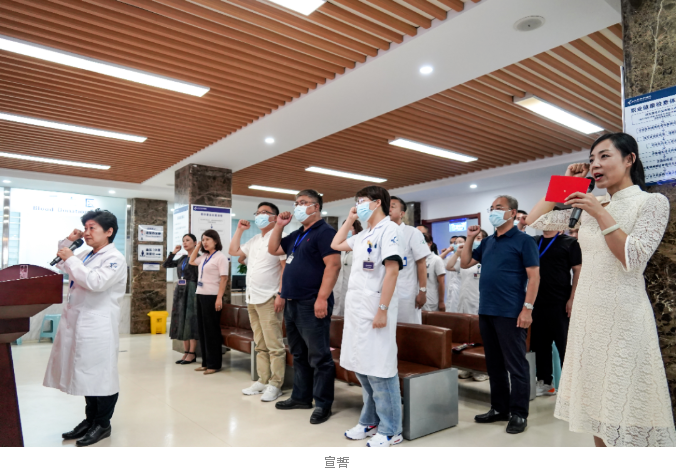 “医”心向党，踔厉奋进——太原和平医院2022年中国医师节庆祝活动暨优秀医师表彰大会成功举办