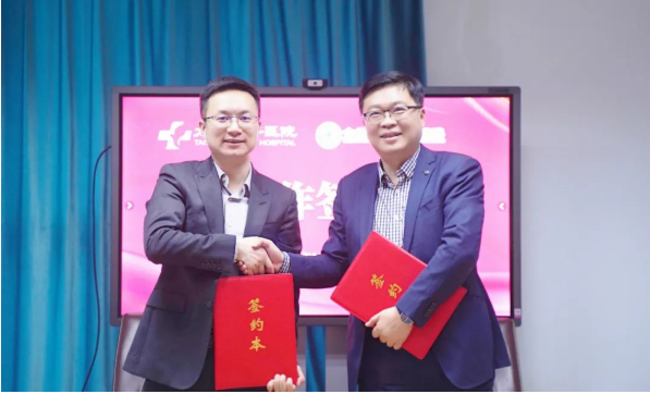 太原和平医院与合肥佰惠长荣医院举行康复科战略合作签约仪式