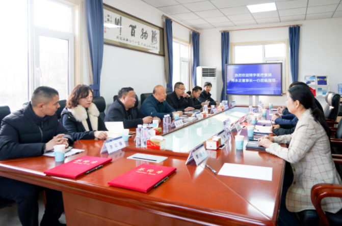 翔宇医疗董事长何永正来访，智能康复转化实验室揭牌