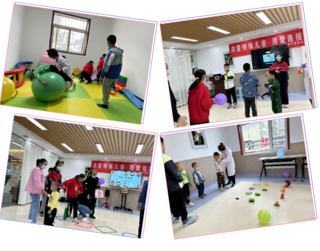 太原和平医院举行“关爱特殊儿童，用爱连接你我”六一活动