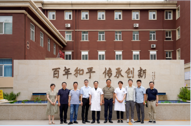 黄山首康医院专家团队莅临我院参观交流