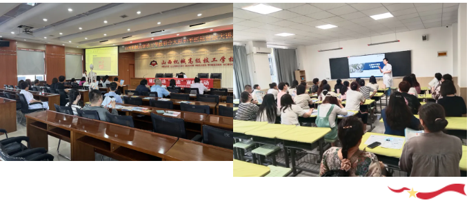 关爱肠道,健康“肠寿”——太原和平医院组织世界肠道健康日主题讲座