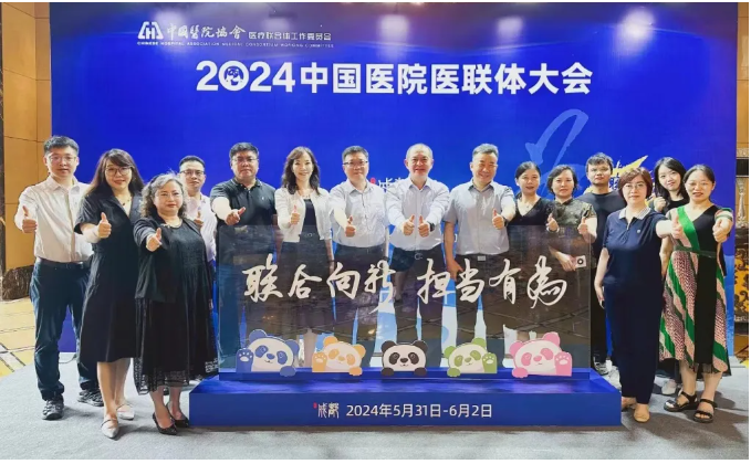联合向新、担当有为——太原和平医院联合推出“肿瘤康复五大处方”倡议书