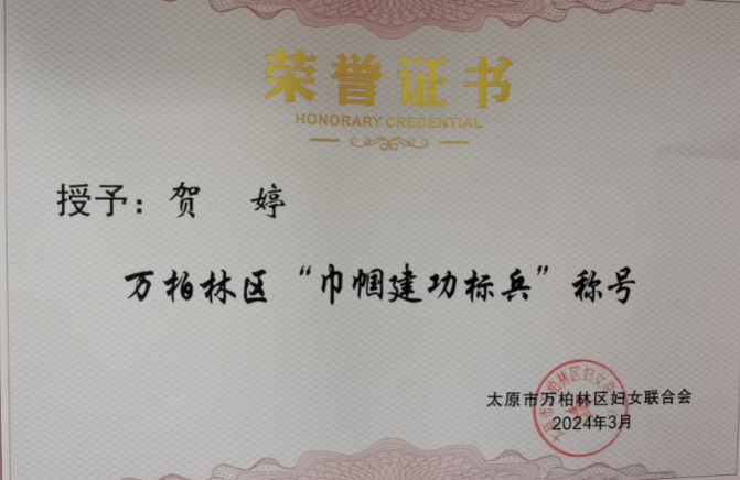 c2765d3ad09d479faa9de96fcf50a717.png image.png